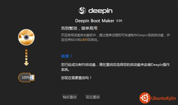 360截图20141124001735021.jpg