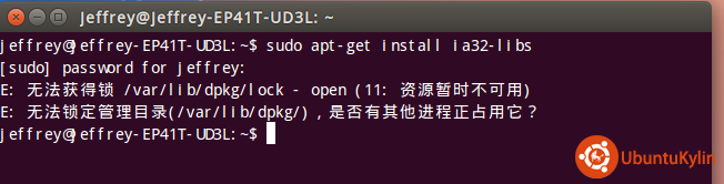 2014-07-10 12:26:47 的屏幕截图.png