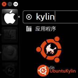 ukylin1.png