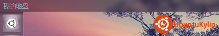 2013-12-23 12:50:29的屏幕截图.png