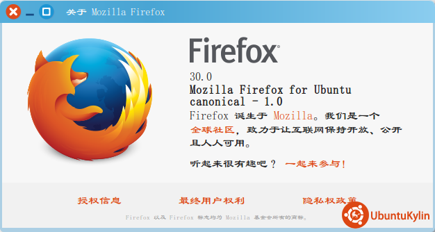 2014-06-12 12:45:28 的屏幕截图.png