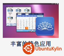 2013-09-25 00:52:42的屏幕截图.png