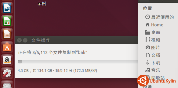 2014-09-27 06_34_50 _______________.png