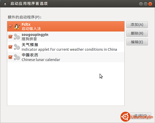 2014-05-12 18:46:35的屏幕截图.png