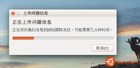 2014-04-10 14:48:13 的屏幕截图.png
