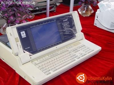 1550503F0-3.jpg