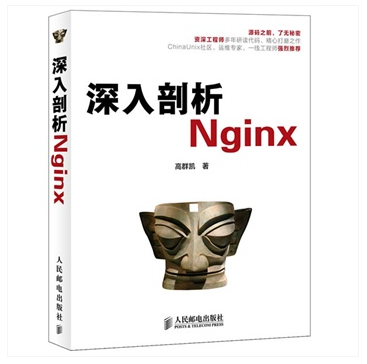 2014-01-20 09:22:02的屏幕截图.png