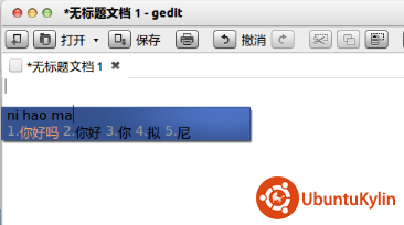 2013-10-19 11:37:34的屏幕截图.png