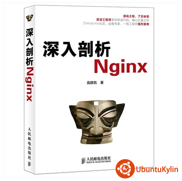 2014-01-20 09:22:02的屏幕截图.png