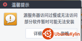 2018-06-10 23-29-17屏幕截图.png
