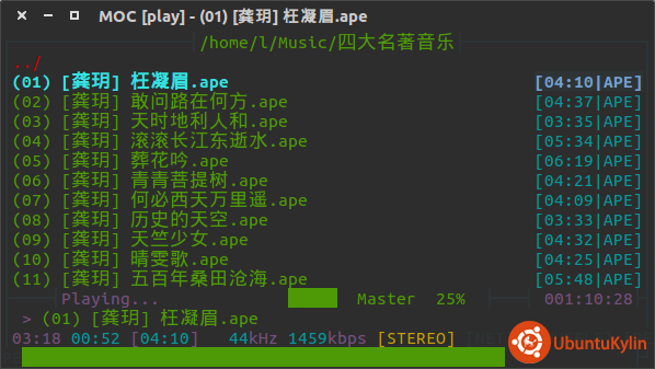 2016-12-11 19:14:26屏幕截图.png