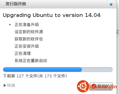 2013-10-27 21:25:11的屏幕截图.png