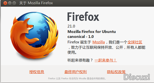 2013-04-08 21:18:56的屏幕截图.png