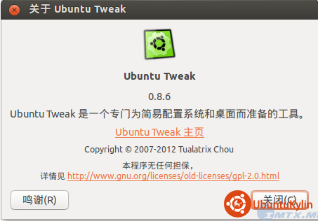 2013-10-15 01:37:21的屏幕截图.png