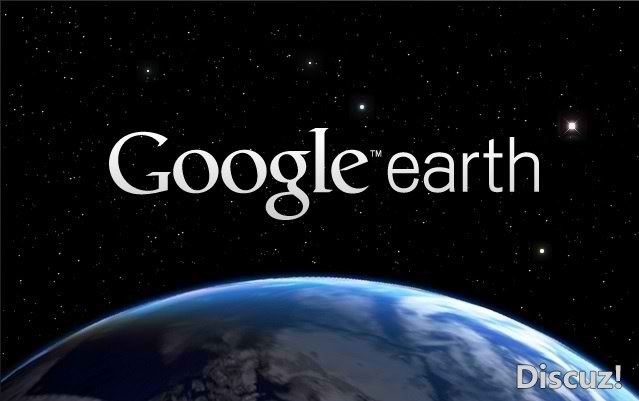 google-earth-0.jpg