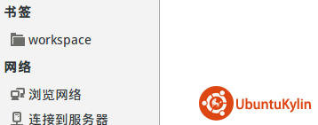 2014-04-24 11:04:52 的屏幕截图.png