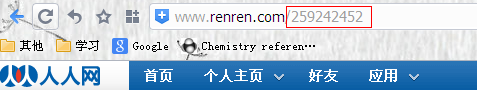 TM截图20130517155740.png