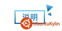 说明_.jpg