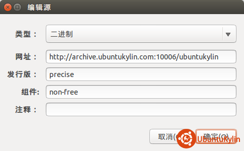 2014-04-20 08:52:52 的屏幕截图.png