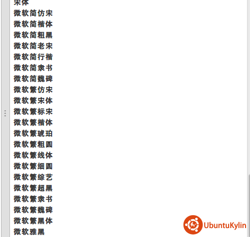 选区_008.png