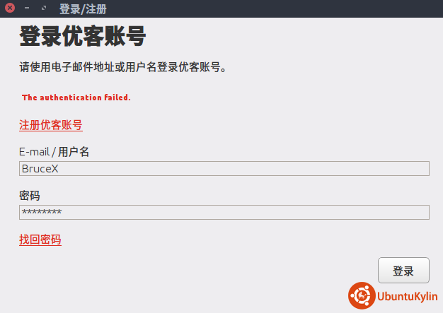 2018-06-10 23-33-51屏幕截图.png