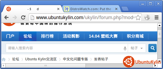Screenshot - 04012014 - 06:27:48 AM.png