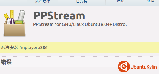2014-04-17 19:16:33 的屏幕截图.png