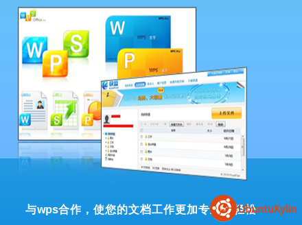 2013-09-25 00:53:56的屏幕截图.png