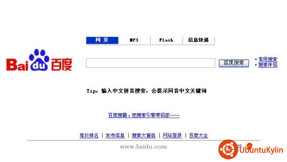 0935542518-6.png
