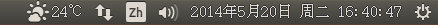 2014-05-20 16:40:47 的屏幕截图.png