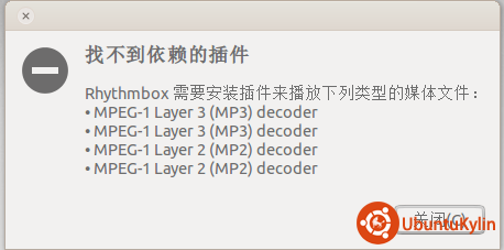 QQ截图20130928180131.png