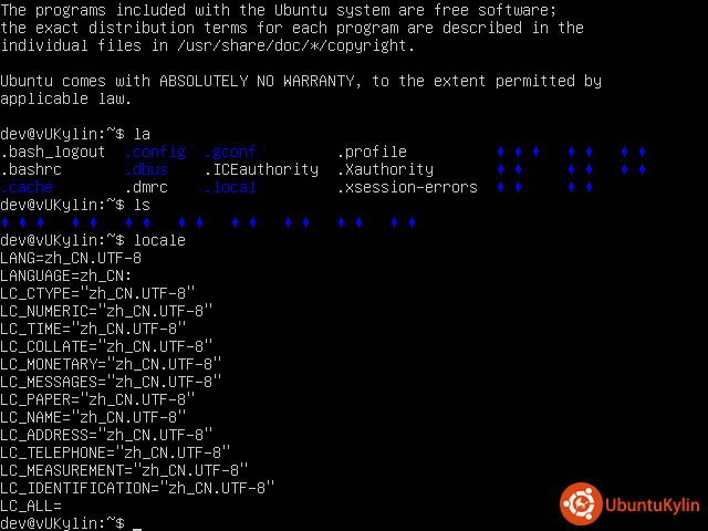 vUbuntu.png