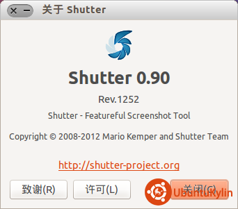 关于 Shutter_008.png