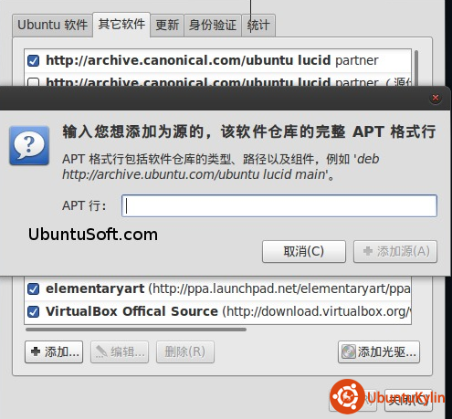 2013-11-12 03:04:41的屏幕截图.png