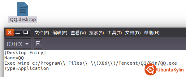 kuajjiefangshi.png