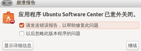 2013-05-27 00:04:25的屏幕截图.png