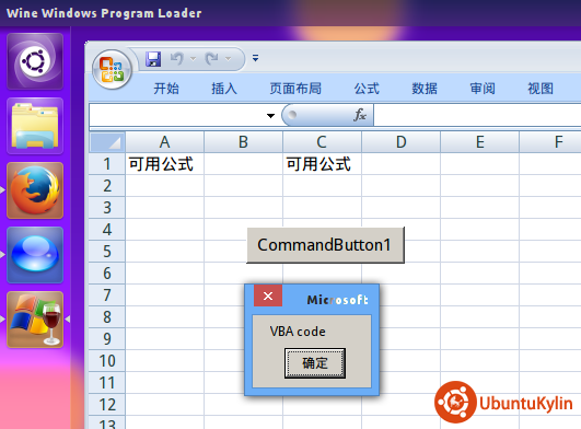 VBA.png