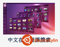 2013-09-25 00:52:30的屏幕截图.png