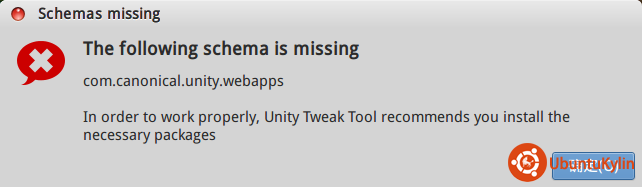 2014-06-25 19:24:06 的屏幕截图.png