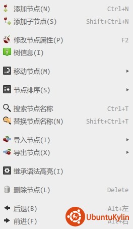 菜单_009.jpg