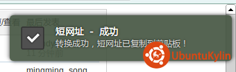 QQ截图20131105112704.png