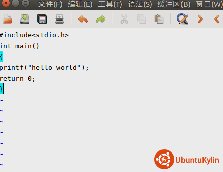 2016-08-18 20-51-00屏幕截图.png