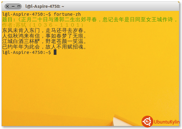 2013-09-29 02:46:48的屏幕截图.png