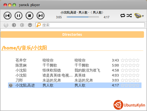 2013-12-08 13:30:32的屏幕截图.png