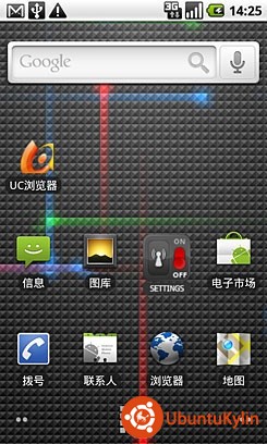 25151552_AN8y.jpg