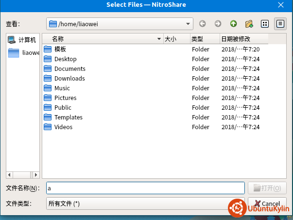 微信图片1.png