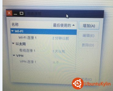 QQ图片20170204004724.png