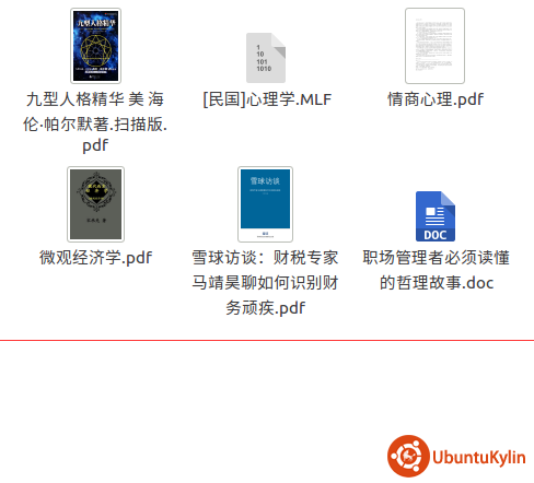 屏幕截图 2018-07-10 16:05:57.png