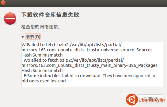2014-05-13 17:35:03 的屏幕截图.png