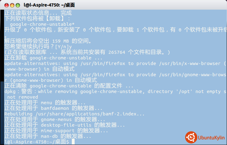 2013-10-22 22:41:46的屏幕截图.png